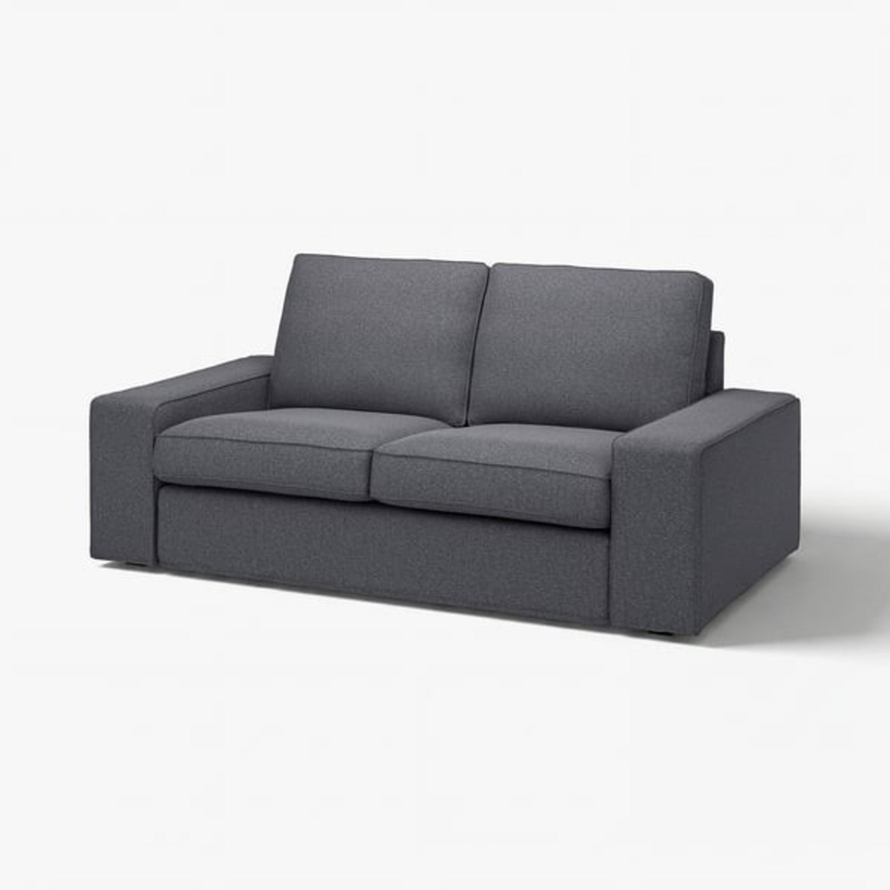 Ikea KIVIK Loveseat 2 seat COVER  gunnared medium gray 405.576.81 - NEW OPEN BOX